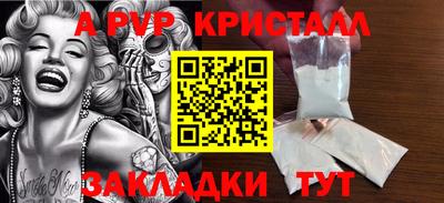 mix Рузаевка