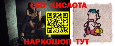 mix Рузаевка