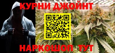 MESCALINE Рязань
