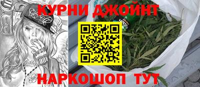 mix Рузаевка