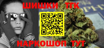 mix Рузаевка
