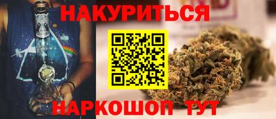 mix Рузаевка