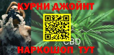 MESCALINE Рязань