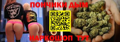mix Рузаевка
