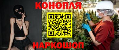 MESCALINE Рязань
