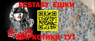 MESCALINE Рязань