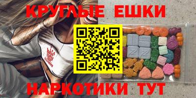 mix Рузаевка
