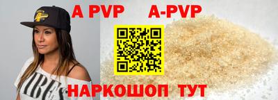 mix Рузаевка