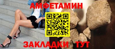 mix Рузаевка