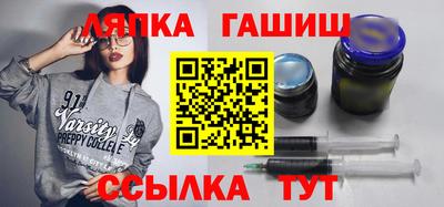 MESCALINE Рязань