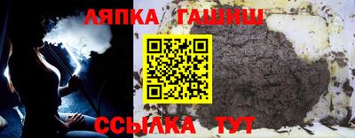 MESCALINE Рязань