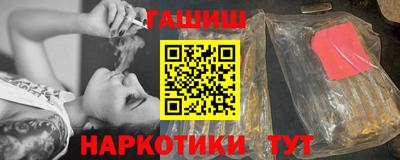 mix Рузаевка