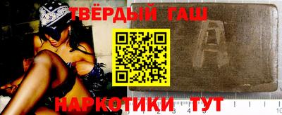 MESCALINE Рязань