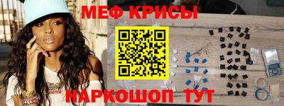 mix Рузаевка